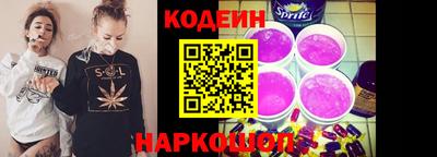 mdpv Будённовск