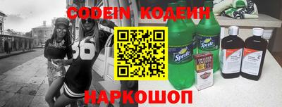 наркотики Бузулук