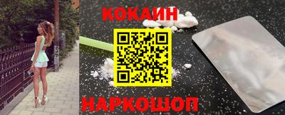 наркотики Бузулук