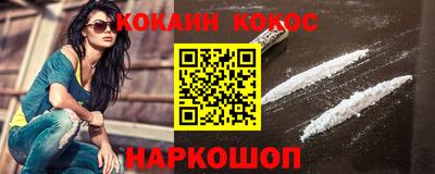 mdpv Будённовск
