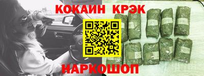 mdpv Будённовск