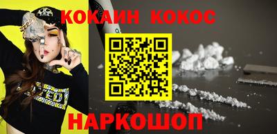 наркотики Бузулук
