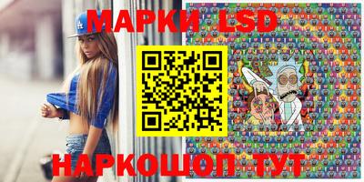 наркотики Бузулук