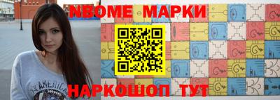 mdpv Будённовск