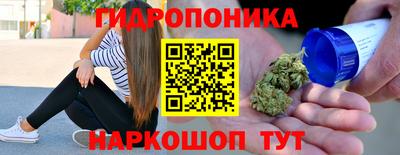 mdpv Будённовск