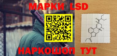наркотики Бузулук