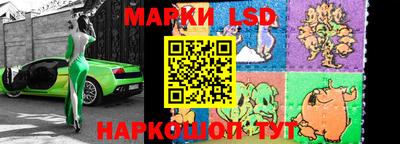 молекула духа Бугуруслан