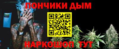наркотики Бузулук