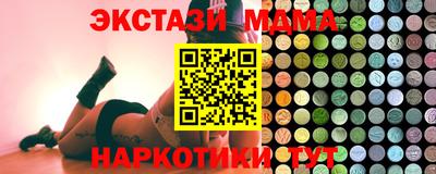 наркотики Бузулук
