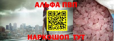 наркотики Бузулук
