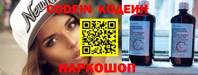 наркотики Бузулук