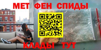 mdpv Будённовск