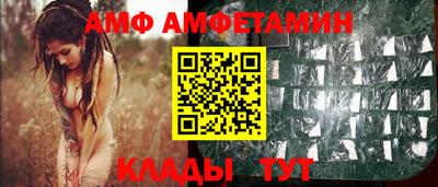 mdpv Будённовск