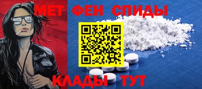 mdpv Будённовск