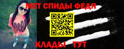 mdpv Будённовск