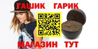 mdpv Будённовск