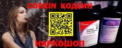 наркотики Бузулук