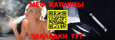 mdpv Будённовск