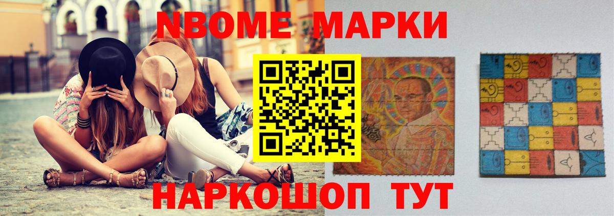 ЛСД экстази  ЛСД экстази ecstasy  Вход с VPN  Усть-Лабинск 